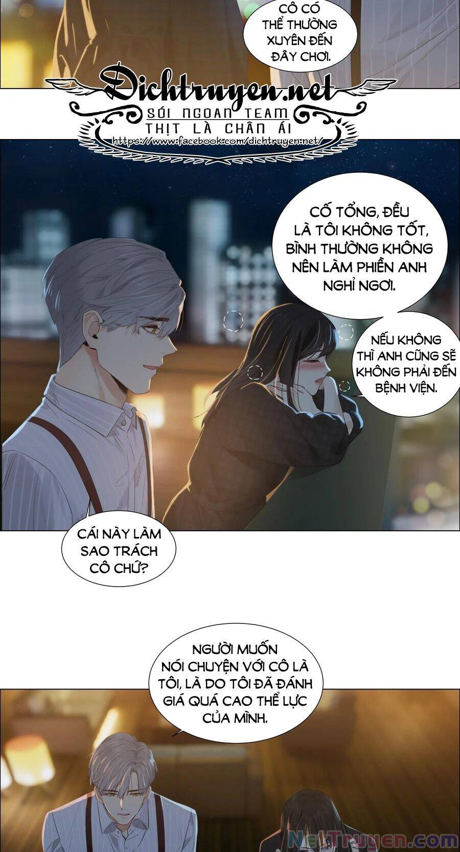 Đâu Phải Tại Tui Muốn Giả Gái Chapter 60 - 8