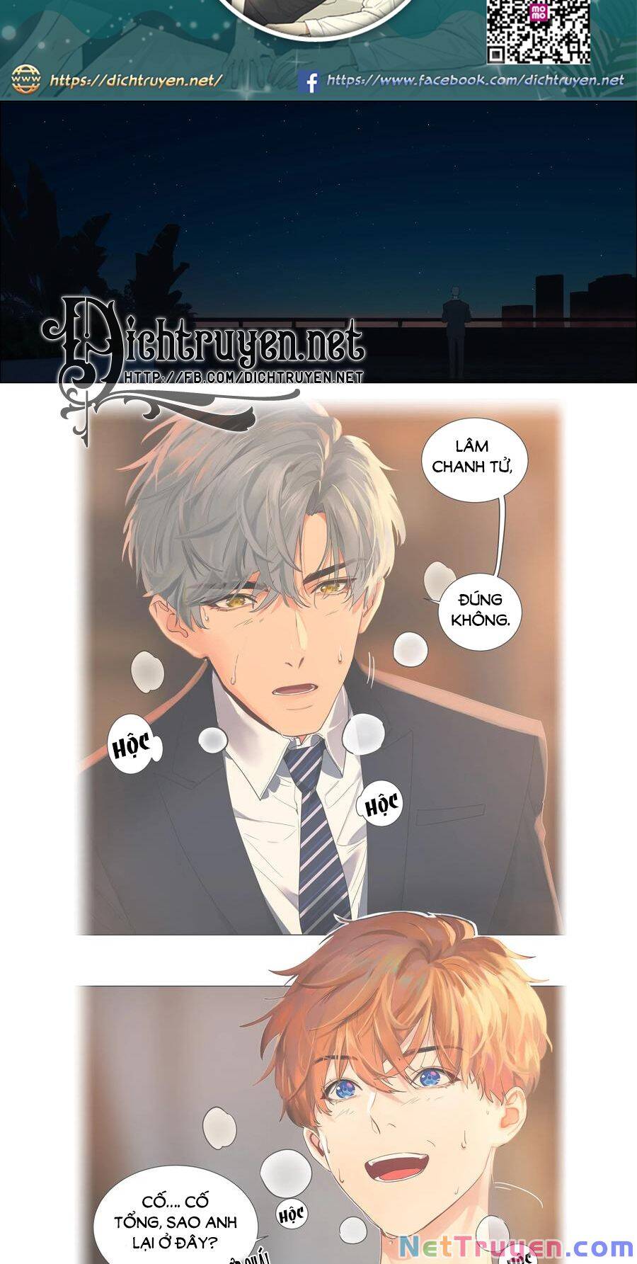 Đâu Phải Tại Tui Muốn Giả Gái Chapter 63 - 2