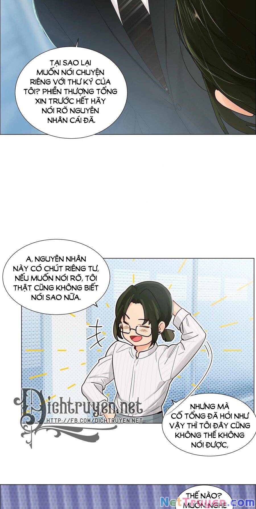 Đâu Phải Tại Tui Muốn Giả Gái Chapter 63 - 12