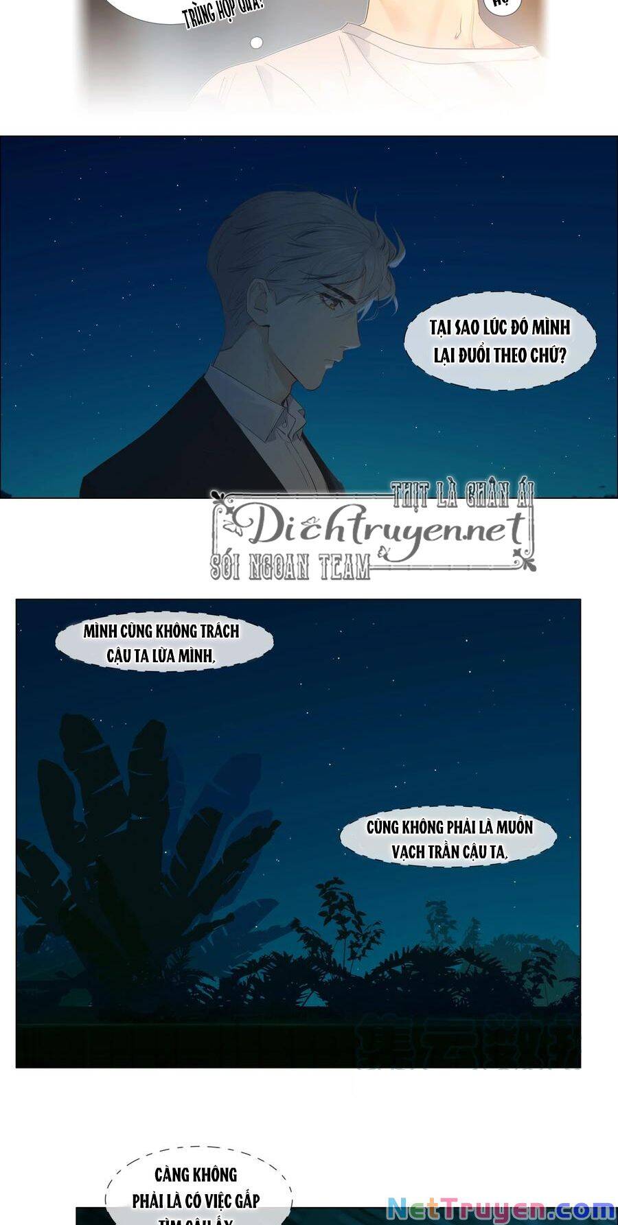 Đâu Phải Tại Tui Muốn Giả Gái Chapter 63 - 3