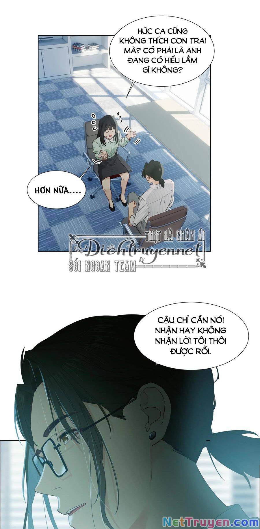 Đâu Phải Tại Tui Muốn Giả Gái Chapter 63 - 22