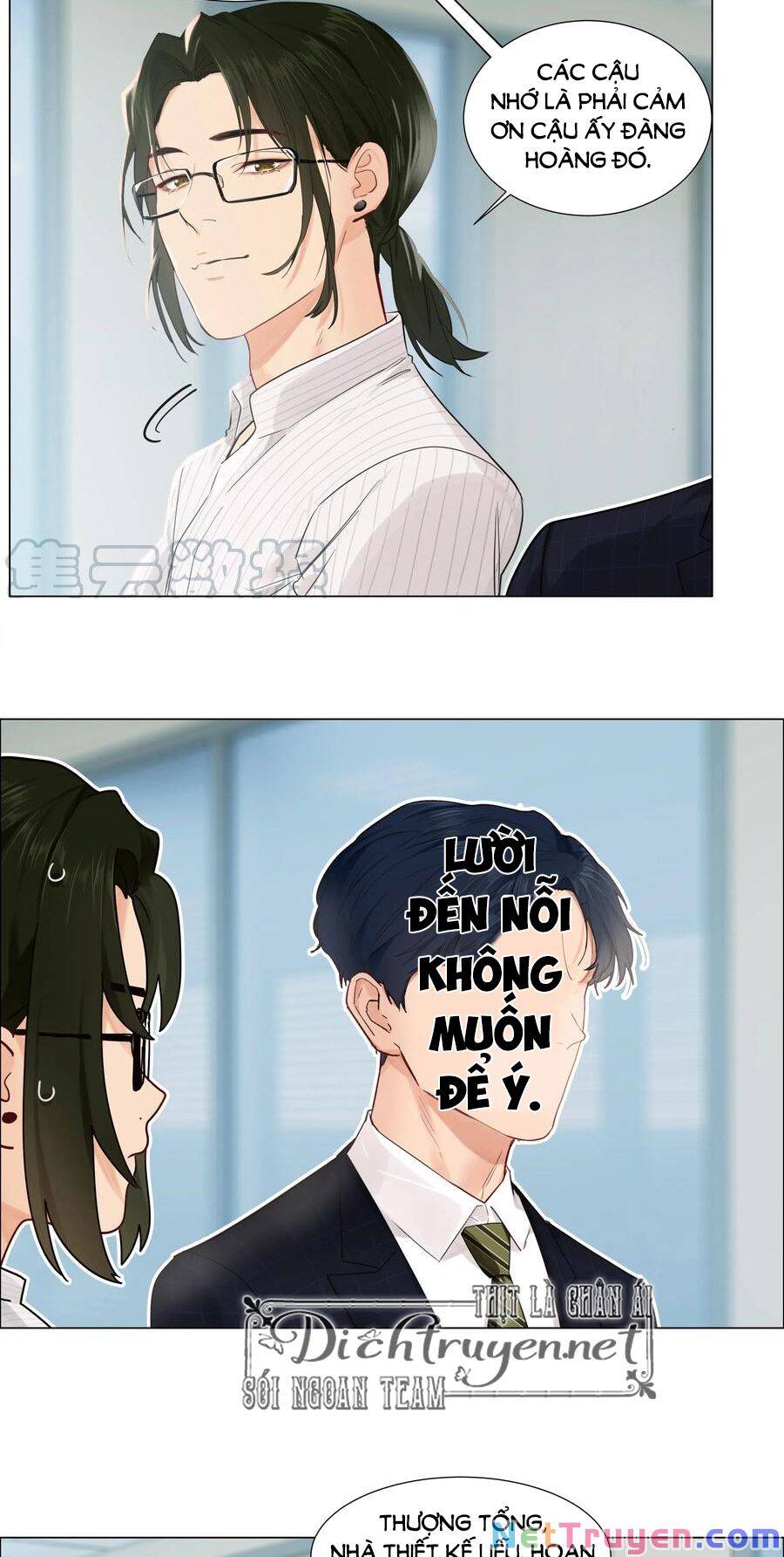 Đâu Phải Tại Tui Muốn Giả Gái Chapter 63 - 8