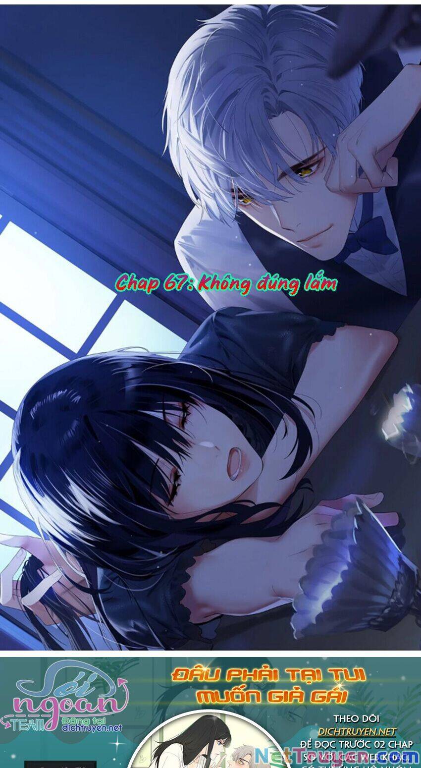 Đâu Phải Tại Tui Muốn Giả Gái Chapter 67 - 1