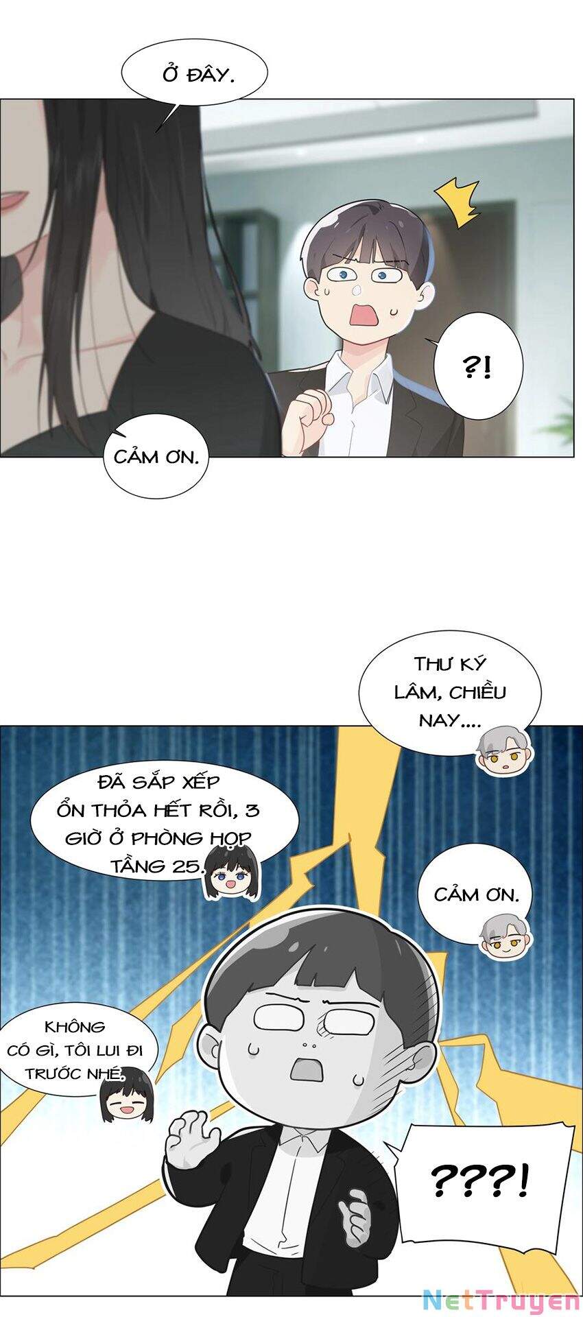 Đâu Phải Tại Tui Muốn Giả Gái Chapter 74 - 11