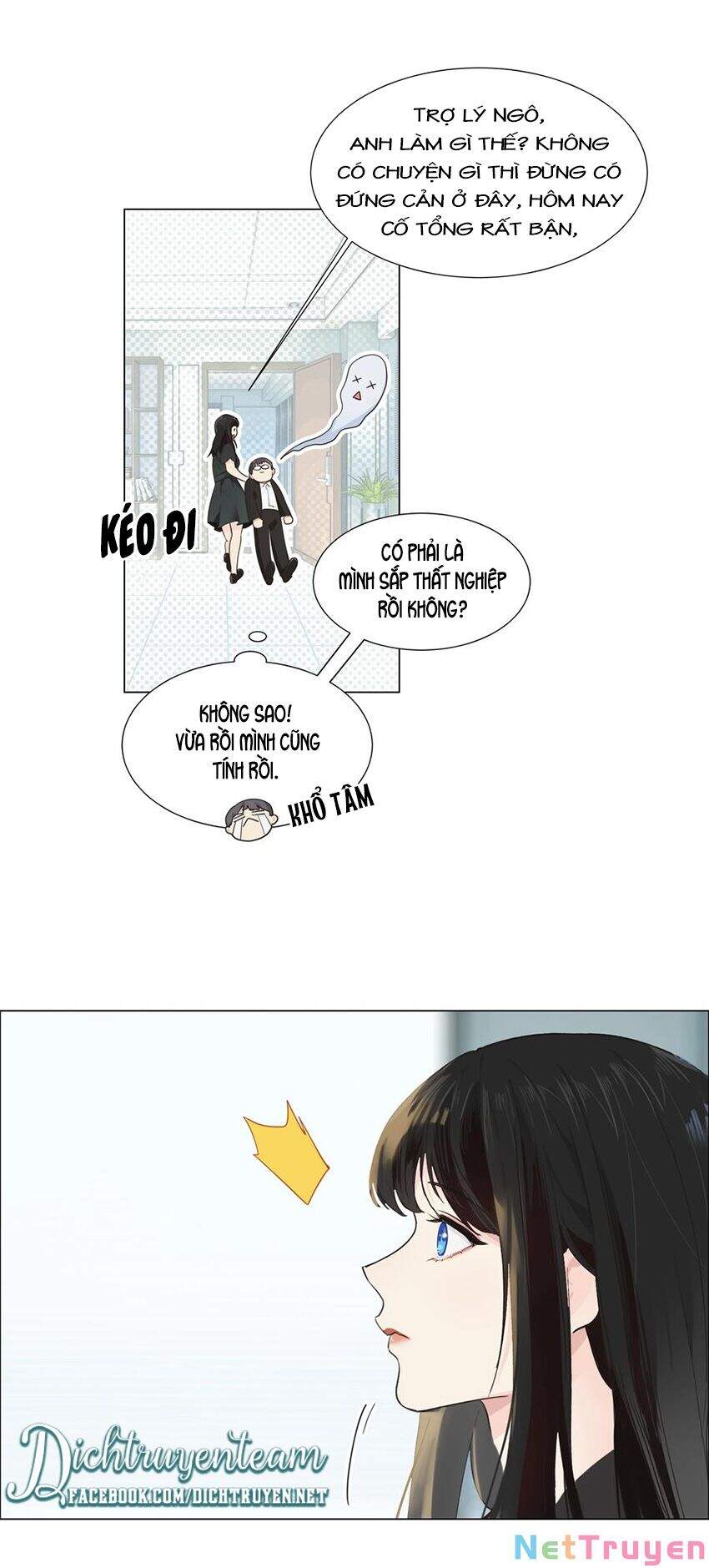 Đâu Phải Tại Tui Muốn Giả Gái Chapter 74 - 12