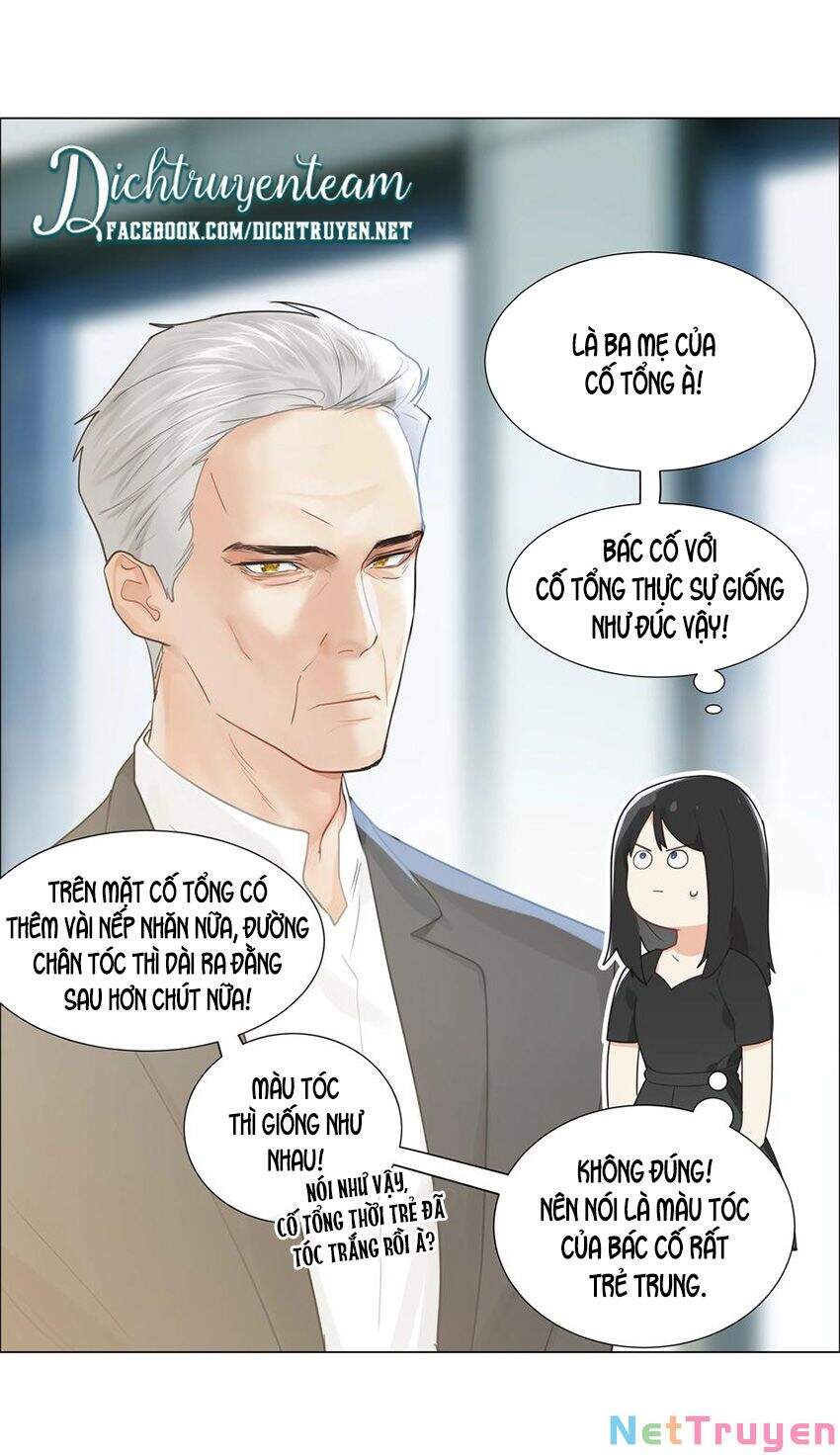 Đâu Phải Tại Tui Muốn Giả Gái Chapter 74 - 14