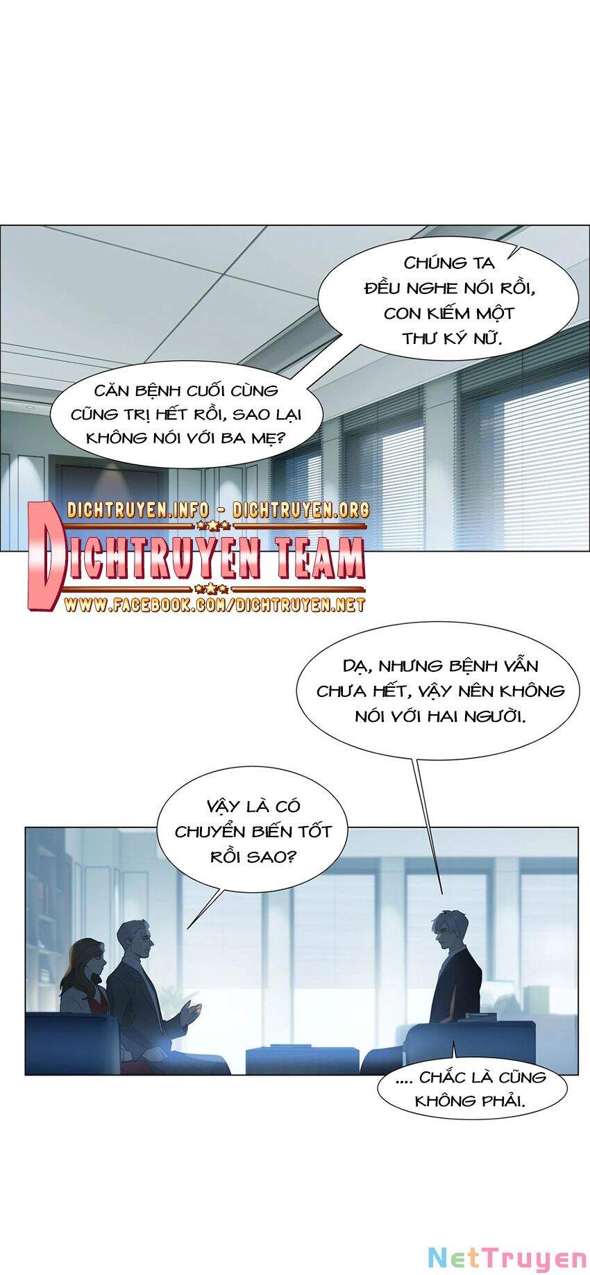 Đâu Phải Tại Tui Muốn Giả Gái Chapter 74 - 15