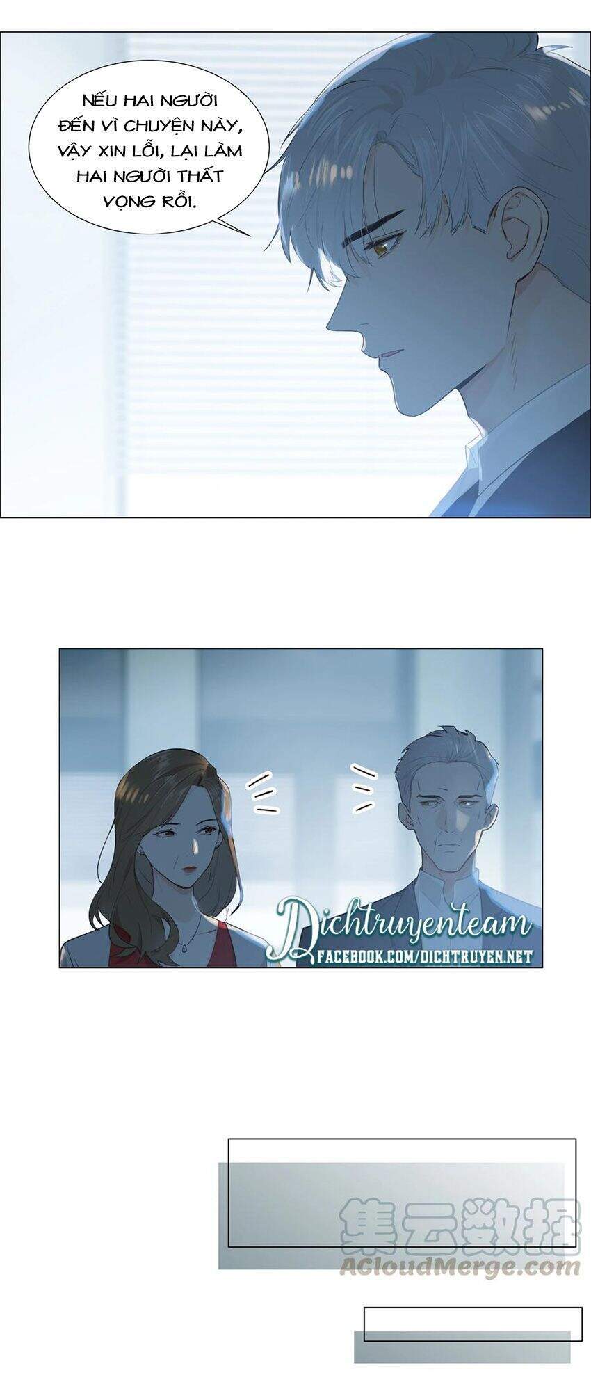 Đâu Phải Tại Tui Muốn Giả Gái Chapter 74 - 16