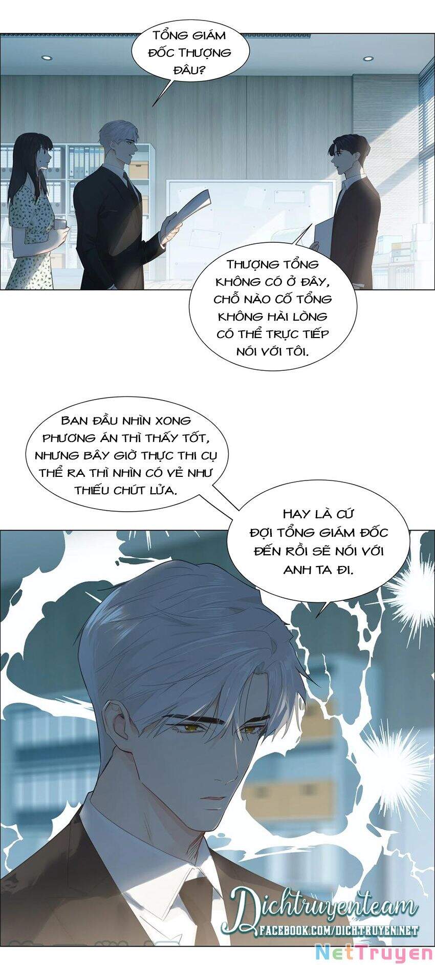 Đâu Phải Tại Tui Muốn Giả Gái Chapter 74 - 19