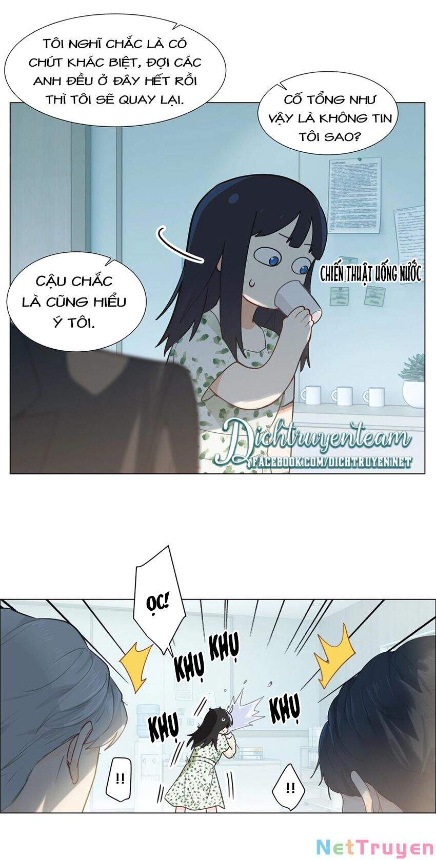 Đâu Phải Tại Tui Muốn Giả Gái Chapter 74 - 21