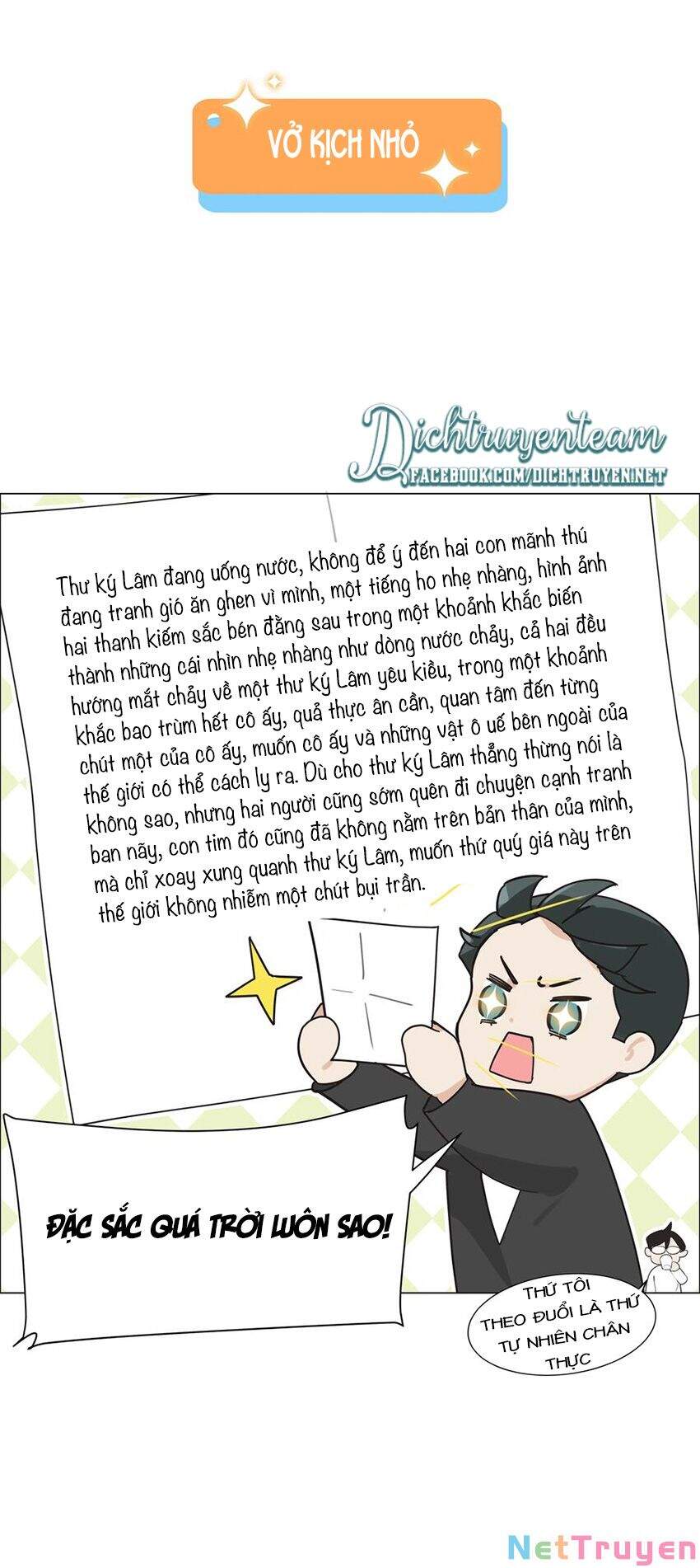 Đâu Phải Tại Tui Muốn Giả Gái Chapter 74 - 37