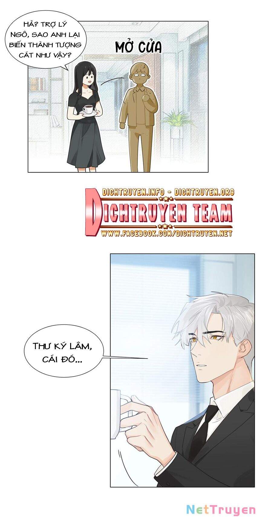 Đâu Phải Tại Tui Muốn Giả Gái Chapter 74 - 9