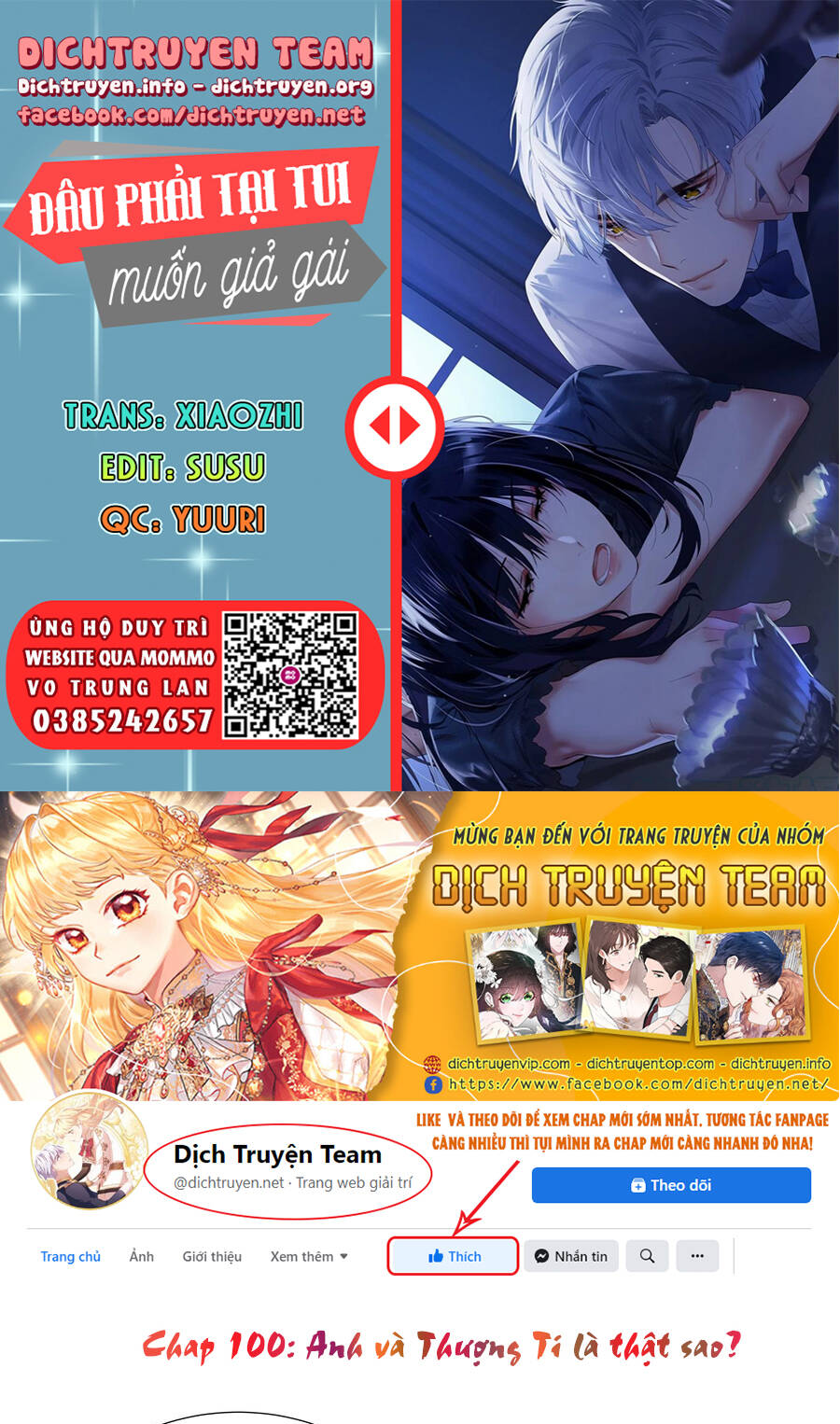 Đâu Phải Tại Tui Muốn Giả Gái Chapter 100 - 1