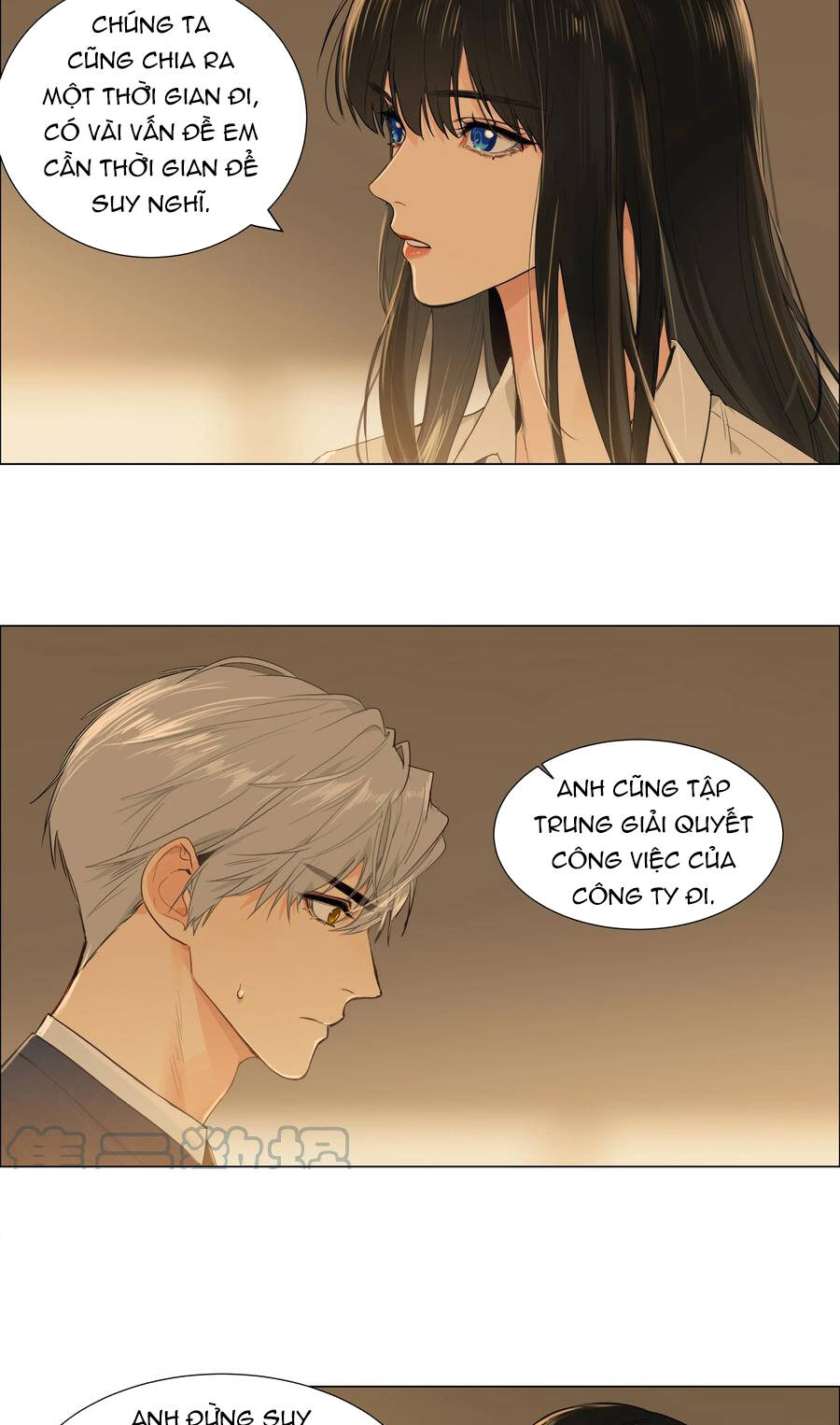 Đâu Phải Tại Tui Muốn Giả Gái Chapter 100 - 12