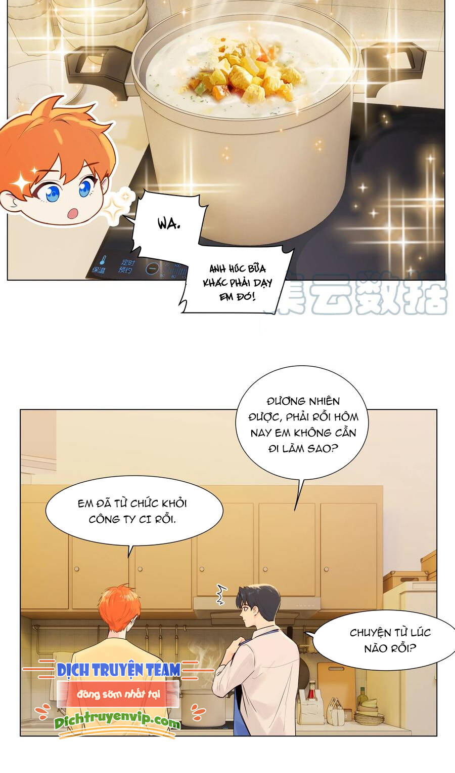 Đâu Phải Tại Tui Muốn Giả Gái Chapter 100 - 29