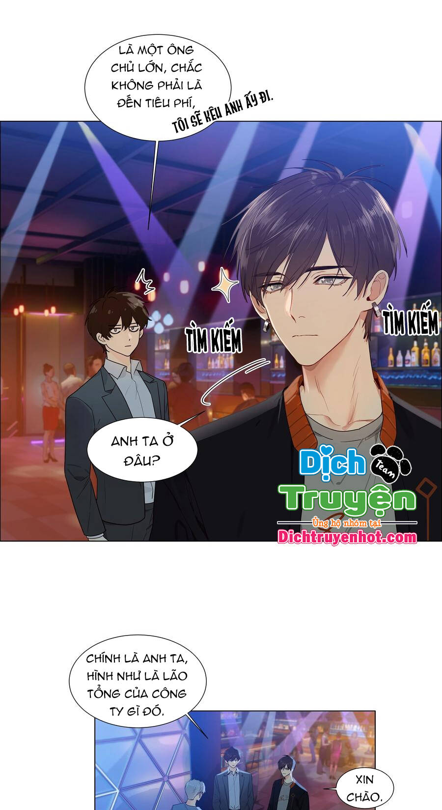 Đâu Phải Tại Tui Muốn Giả Gái Chapter 101 - 18