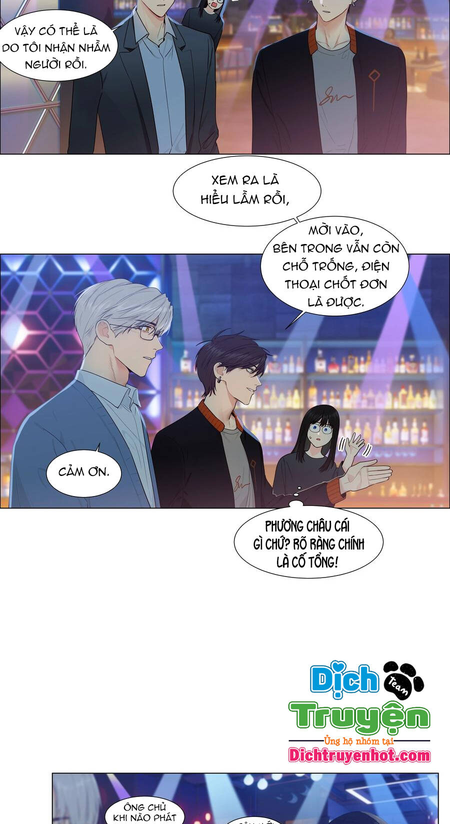 Đâu Phải Tại Tui Muốn Giả Gái Chapter 101 - 20