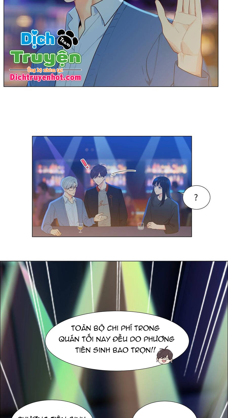 Đâu Phải Tại Tui Muốn Giả Gái Chapter 101 - 28