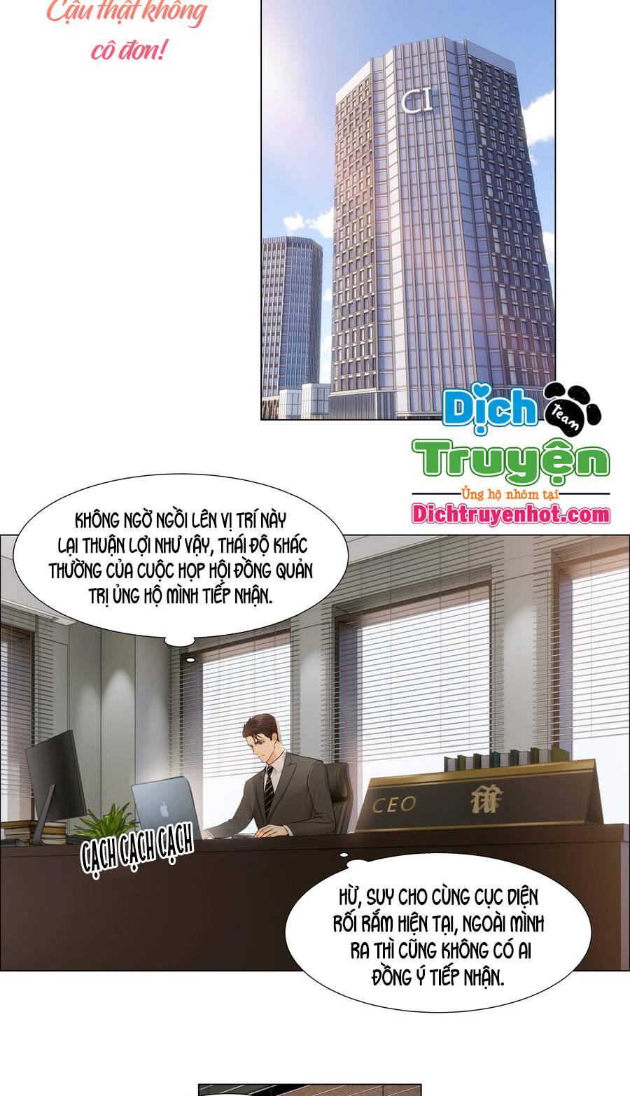 Đâu Phải Tại Tui Muốn Giả Gái Chapter 102 - 2