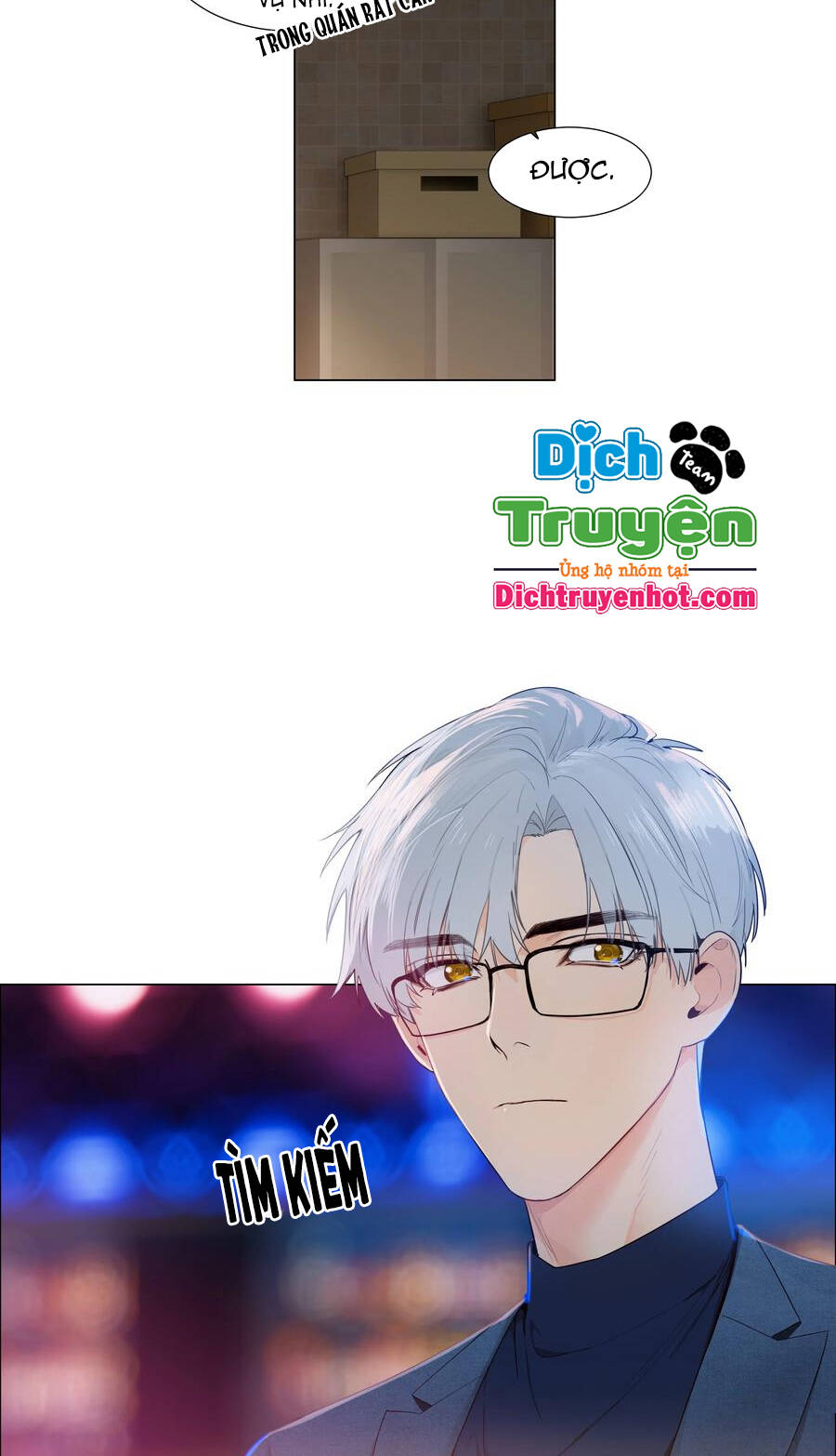 Đâu Phải Tại Tui Muốn Giả Gái Chapter 102 - 12