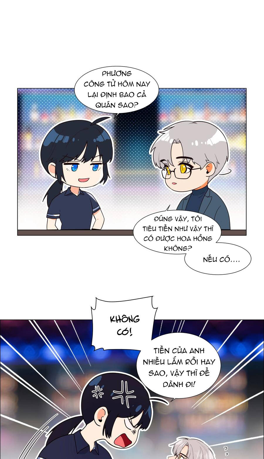 Đâu Phải Tại Tui Muốn Giả Gái Chapter 102 - 16