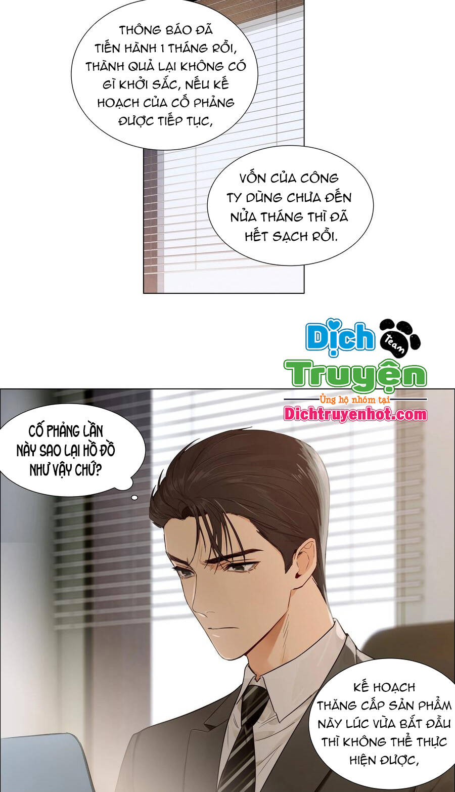 Đâu Phải Tại Tui Muốn Giả Gái Chapter 102 - 3