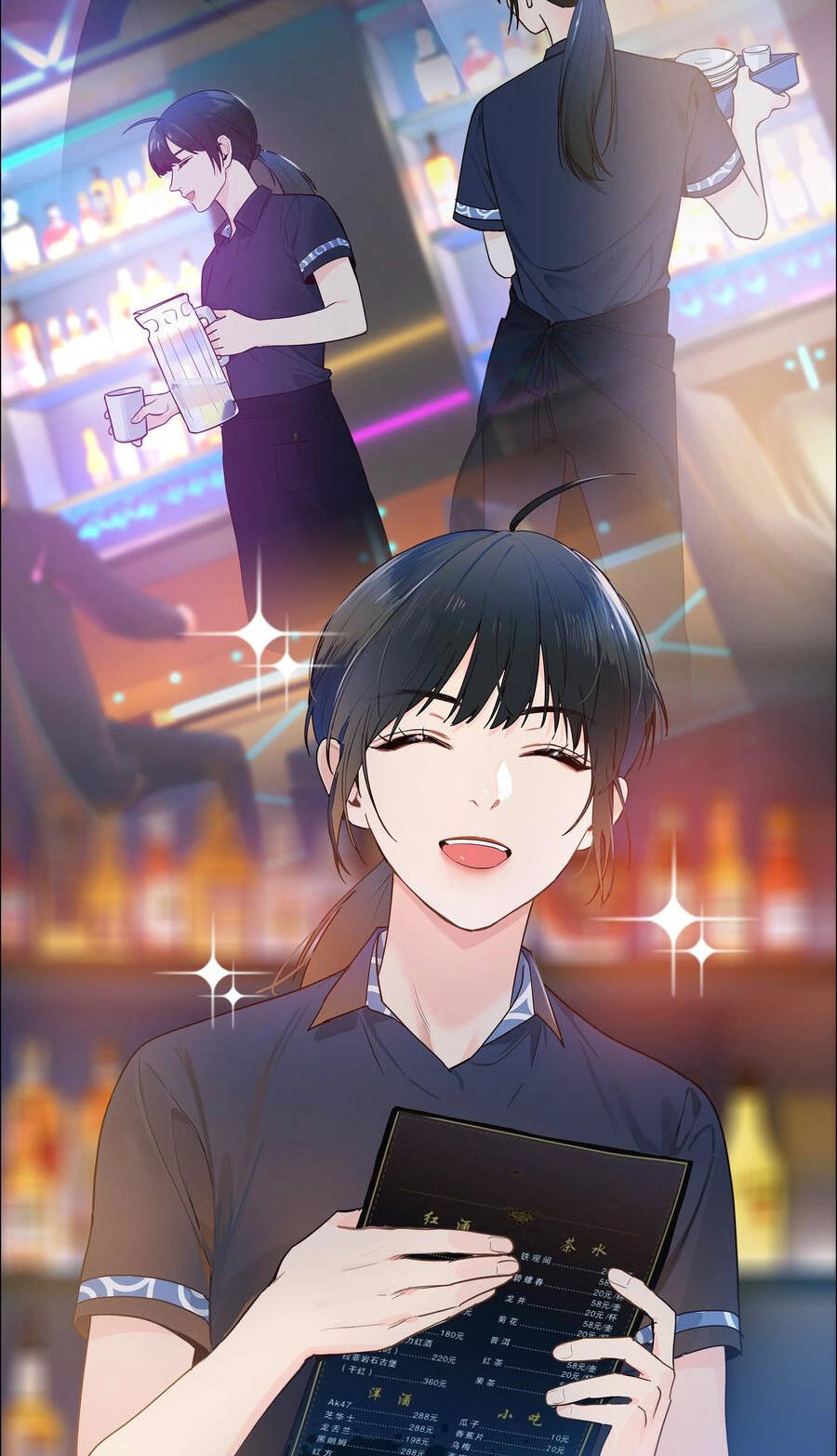 Đâu Phải Tại Tui Muốn Giả Gái Chapter 102 - 27