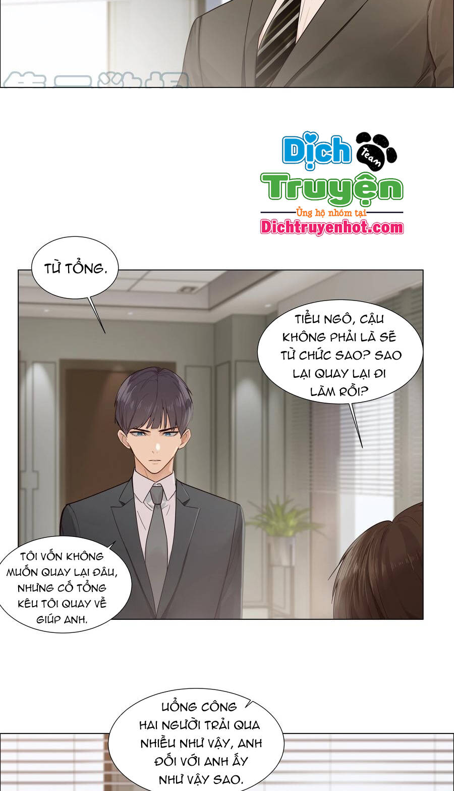 Đâu Phải Tại Tui Muốn Giả Gái Chapter 102 - 5