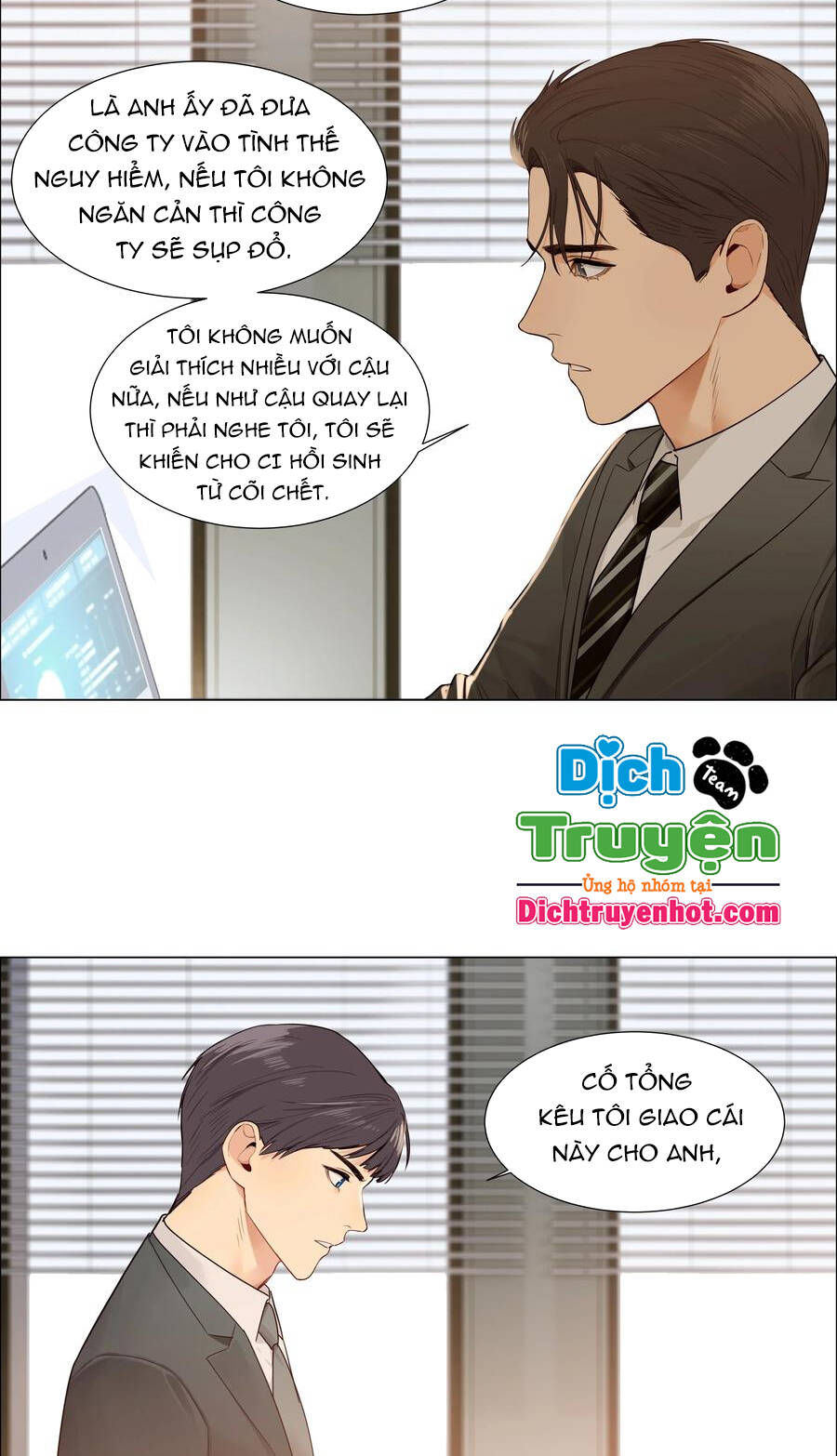 Đâu Phải Tại Tui Muốn Giả Gái Chapter 102 - 6