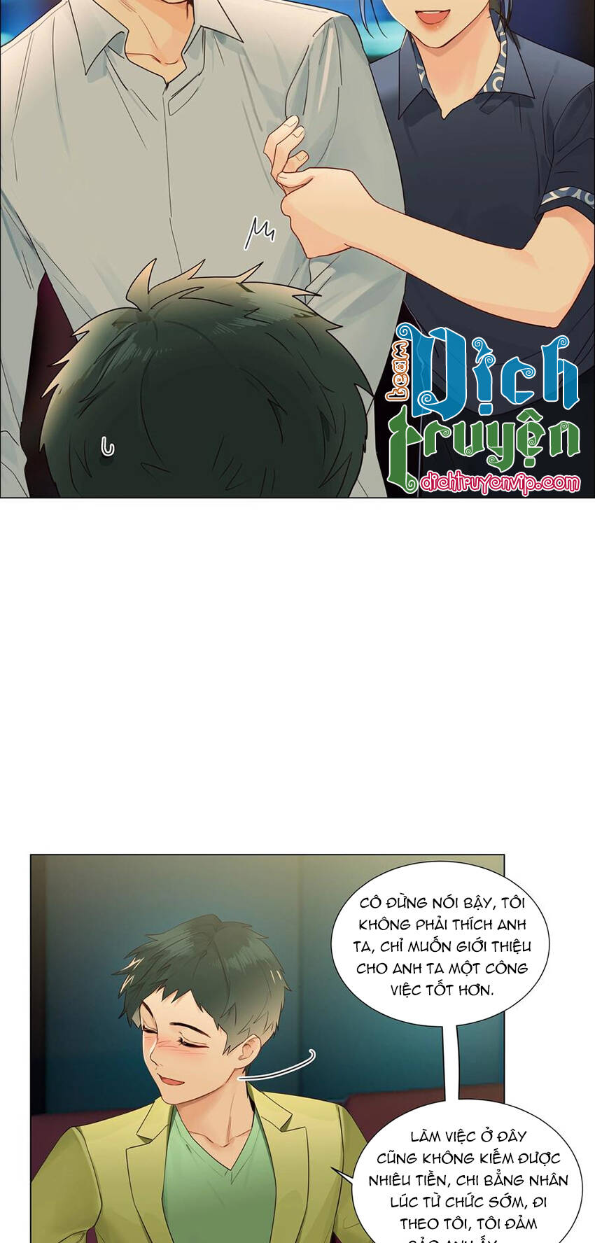 Đâu Phải Tại Tui Muốn Giả Gái Chapter 106 - 26