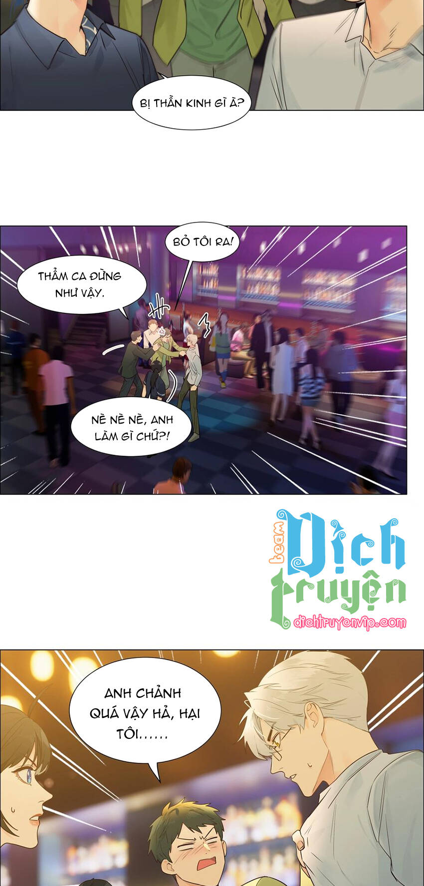 Đâu Phải Tại Tui Muốn Giả Gái Chapter 106 - 29