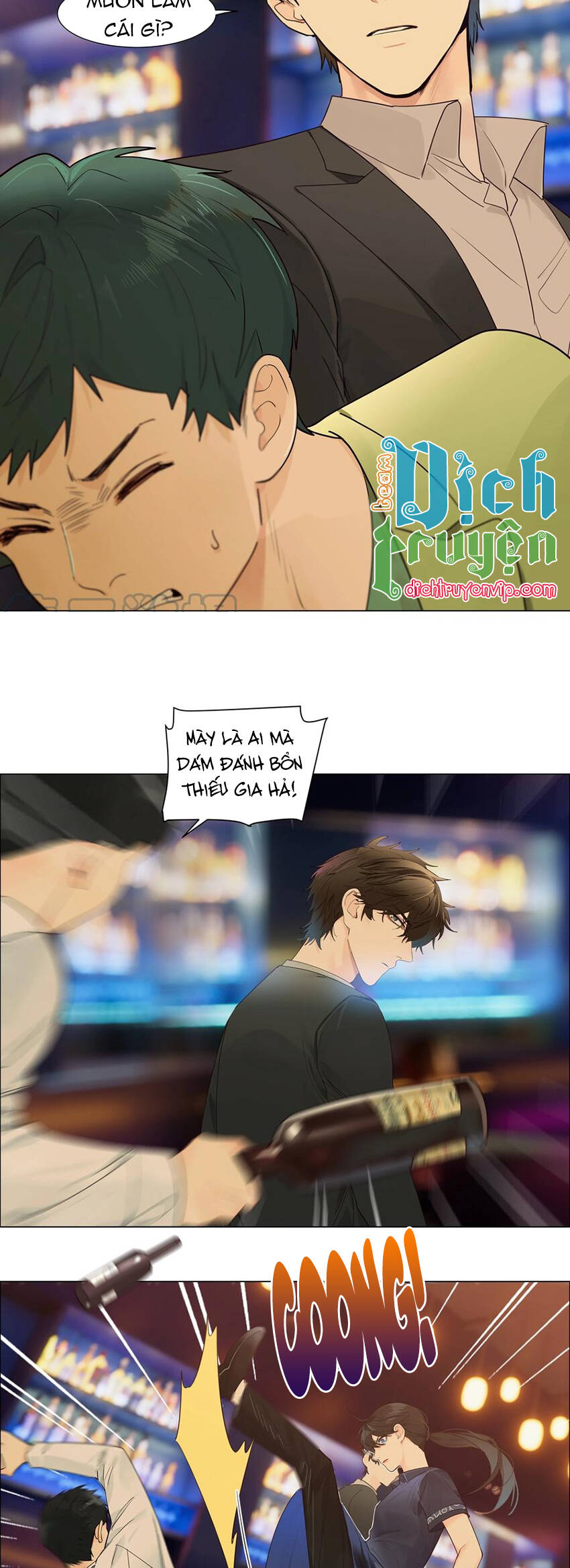 Đâu Phải Tại Tui Muốn Giả Gái Chapter 106 - 31