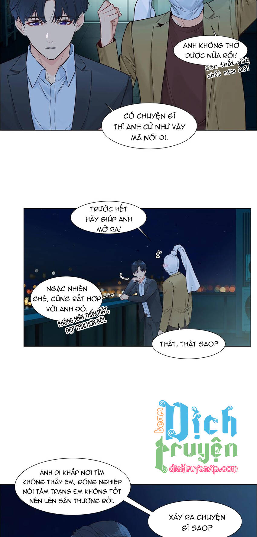 Đâu Phải Tại Tui Muốn Giả Gái Chapter 106 - 7