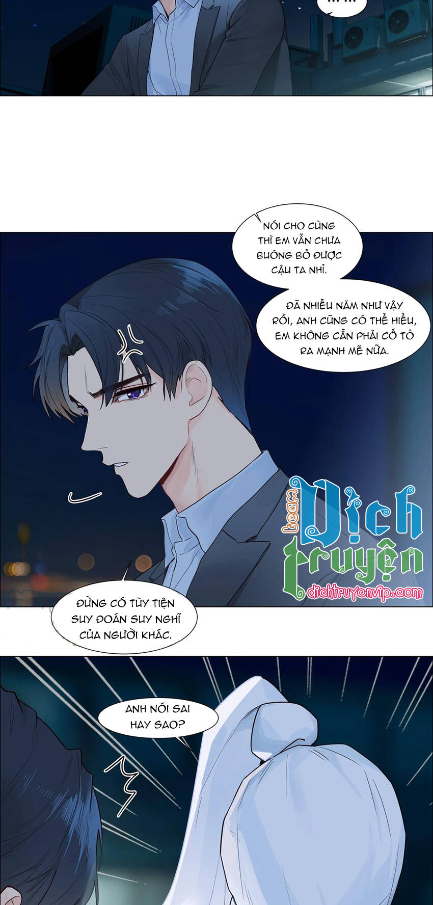 Đâu Phải Tại Tui Muốn Giả Gái Chapter 106 - 9