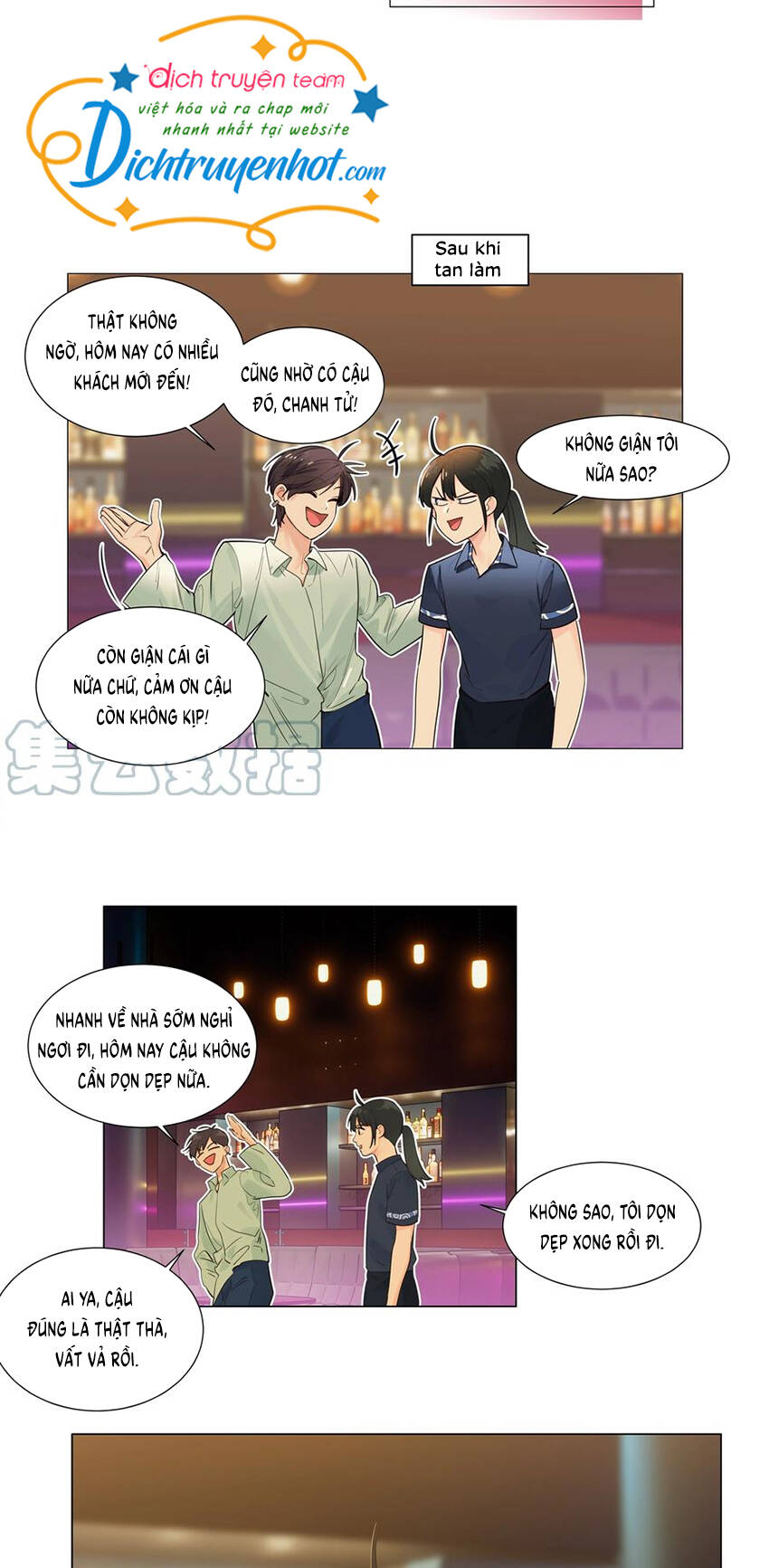 Đâu Phải Tại Tui Muốn Giả Gái Chapter 107 - 14