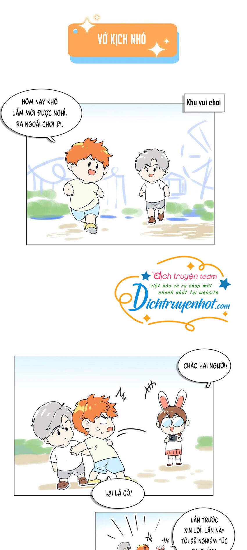 Đâu Phải Tại Tui Muốn Giả Gái Chapter 107 - 29