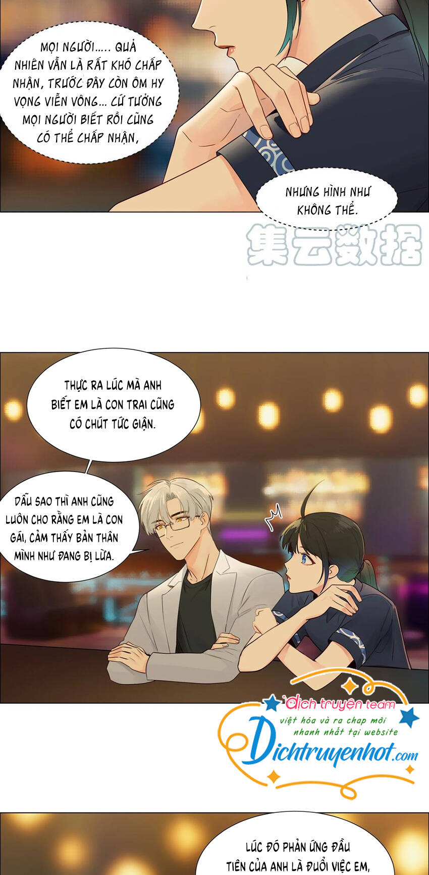 Đâu Phải Tại Tui Muốn Giả Gái Chapter 107 - 5