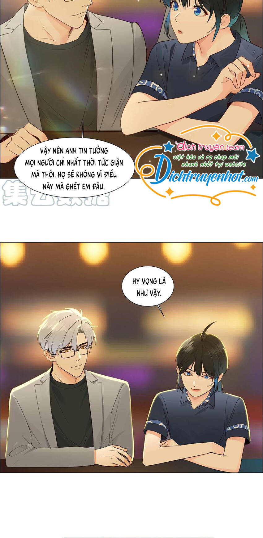 Đâu Phải Tại Tui Muốn Giả Gái Chapter 107 - 7