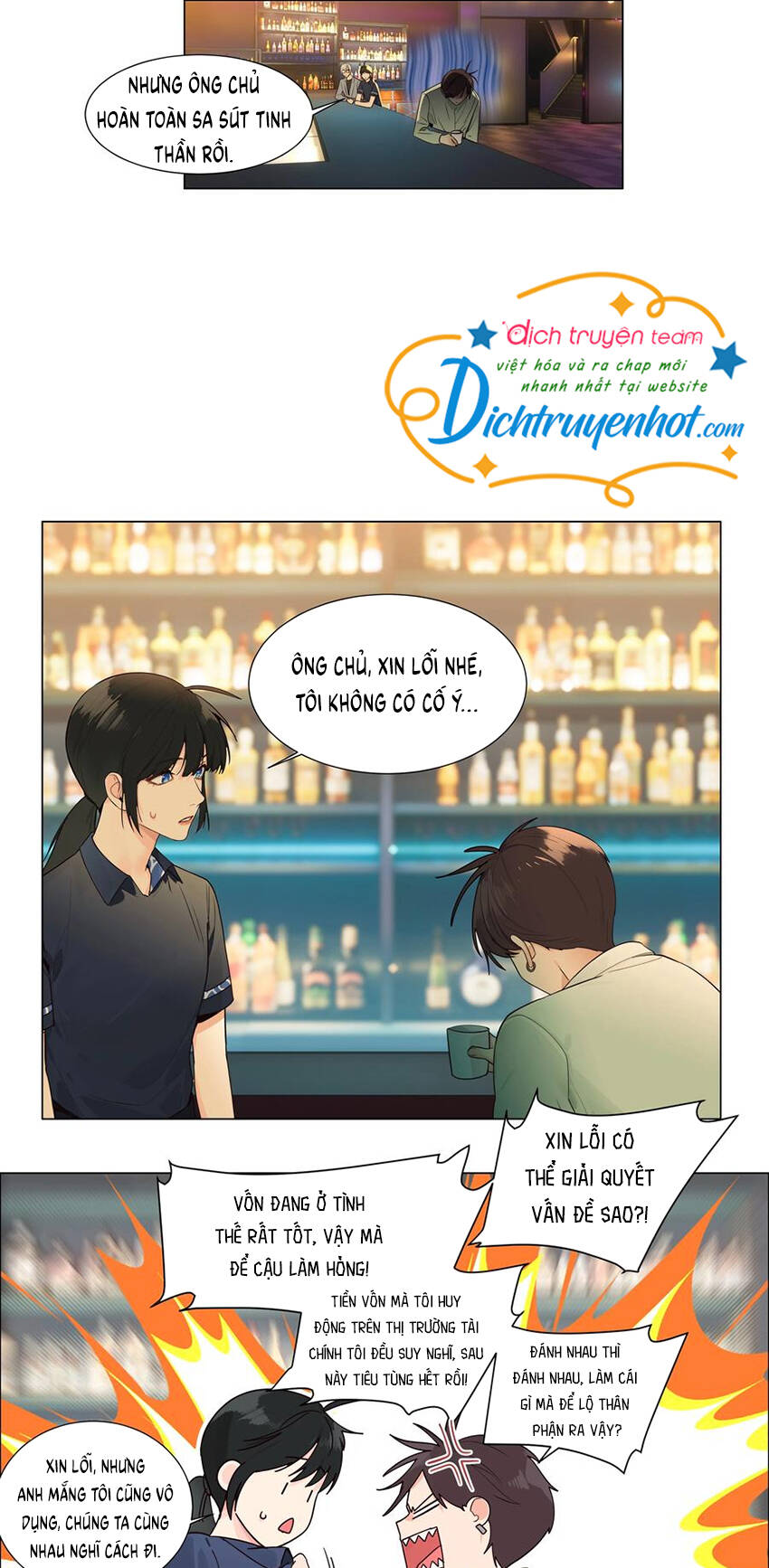 Đâu Phải Tại Tui Muốn Giả Gái Chapter 107 - 8