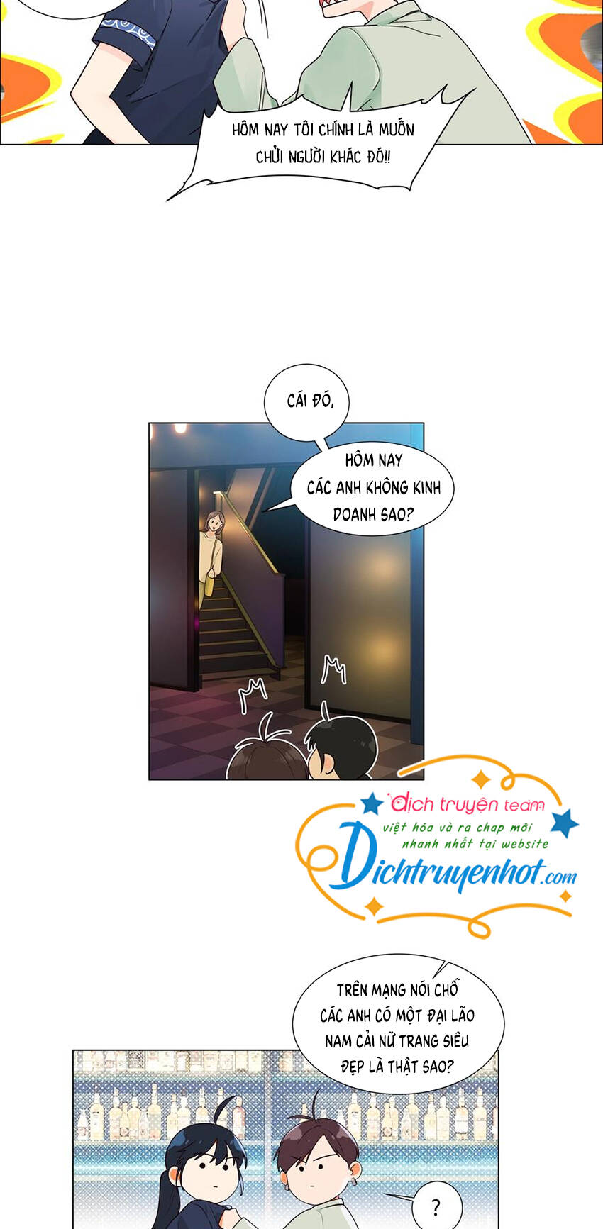 Đâu Phải Tại Tui Muốn Giả Gái Chapter 107 - 9