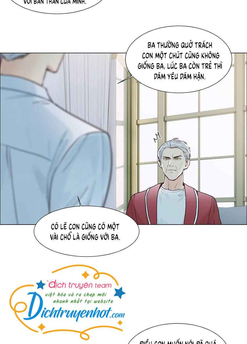 Đâu Phải Tại Tui Muốn Giả Gái Chapter 108 - 12