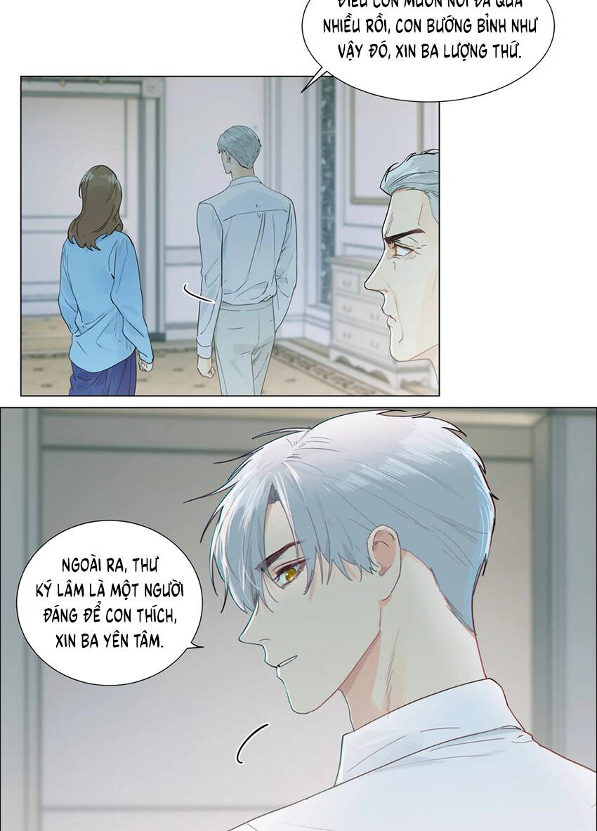 Đâu Phải Tại Tui Muốn Giả Gái Chapter 108 - 13