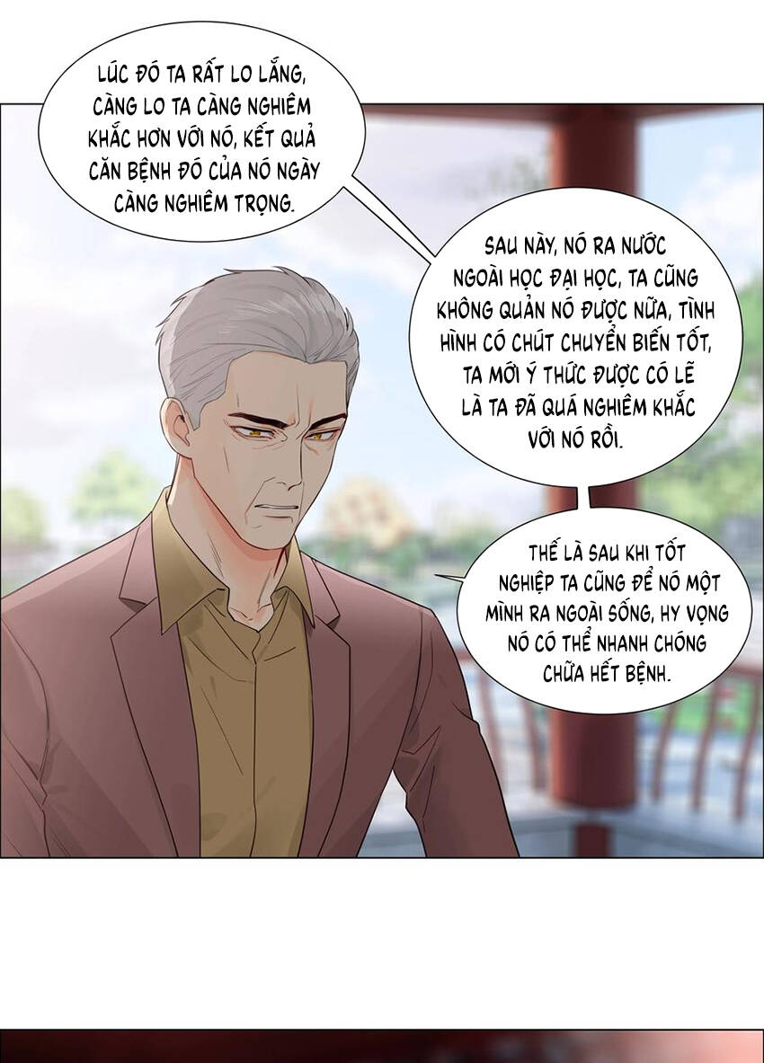 Đâu Phải Tại Tui Muốn Giả Gái Chapter 108 - 35