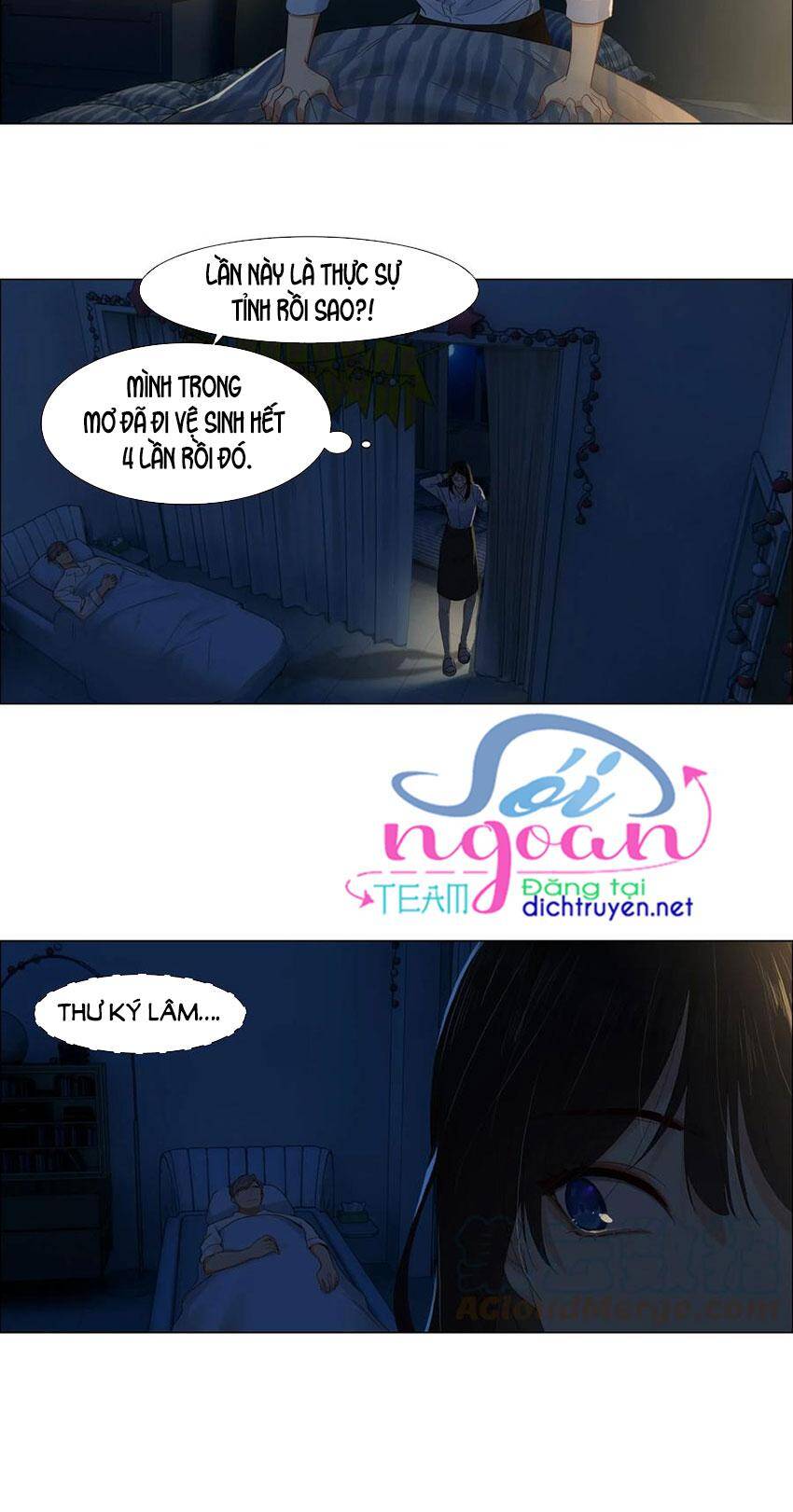 Đâu Phải Tại Tui Muốn Giả Gái Chapter 51 - 2