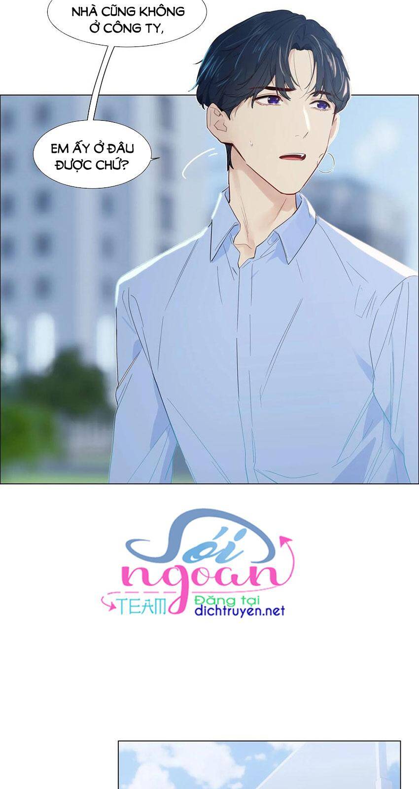 Đâu Phải Tại Tui Muốn Giả Gái Chapter 51 - 18