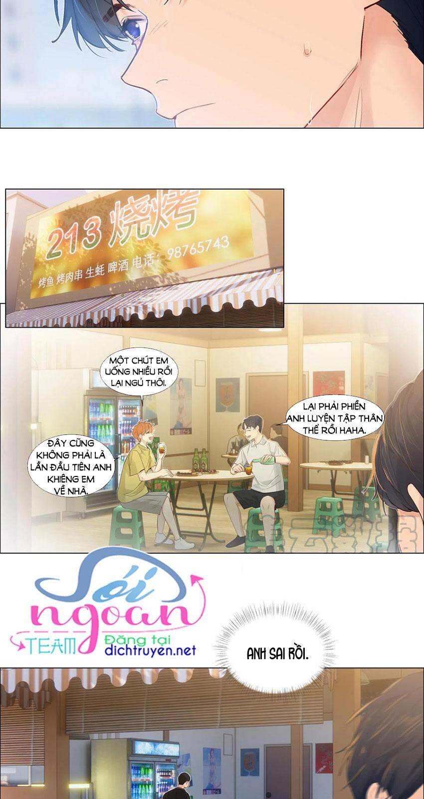 Đâu Phải Tại Tui Muốn Giả Gái Chapter 51 - 20