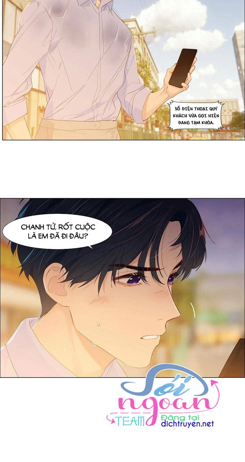 Đâu Phải Tại Tui Muốn Giả Gái Chapter 51 - 22