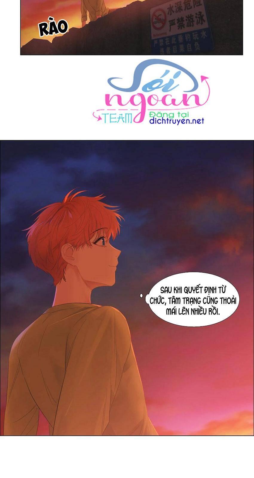 Đâu Phải Tại Tui Muốn Giả Gái Chapter 51 - 25