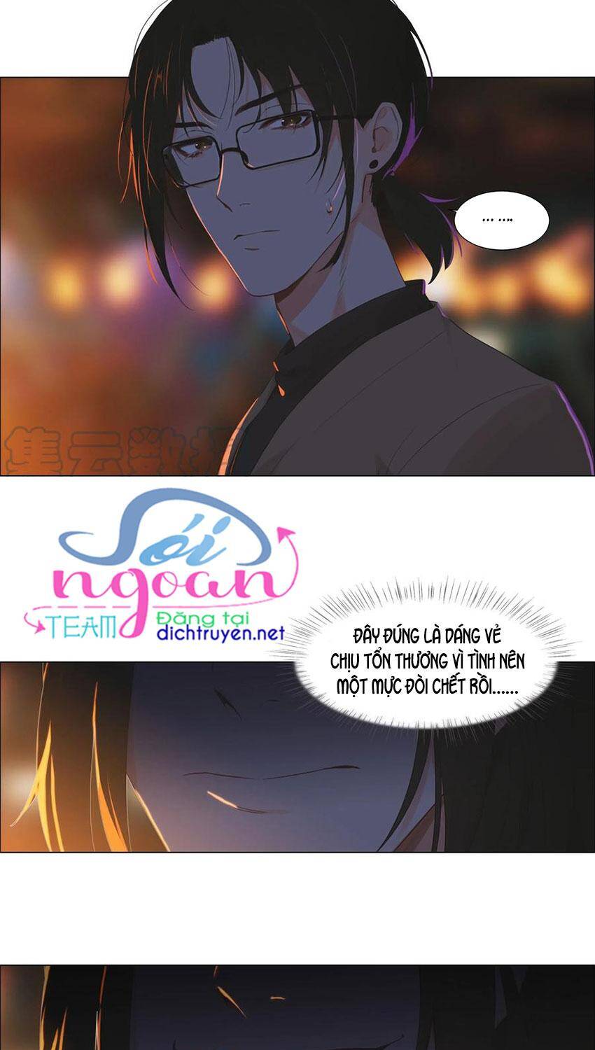 Đâu Phải Tại Tui Muốn Giả Gái Chapter 53 - 13