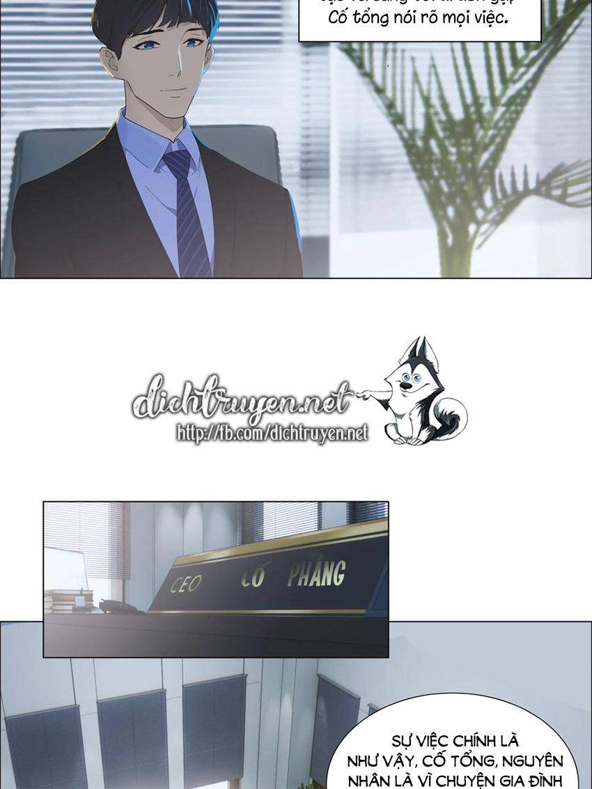 Đâu Phải Tại Tui Muốn Giả Gái Chapter 53 - 17